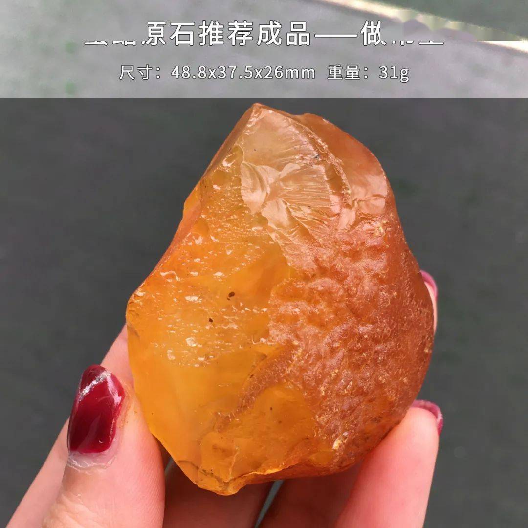 深圳松岗卖的蜜蜡是真的吗_深圳松岗蜜蜡琥珀交易市场_深圳松岗蜜蜡批发市场