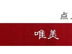 一个6位数的沁料，切开最后只剩…知道雕刻一件玉成本后，玉友沉默