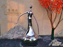 “不锈钢公园抽象人物雕塑”