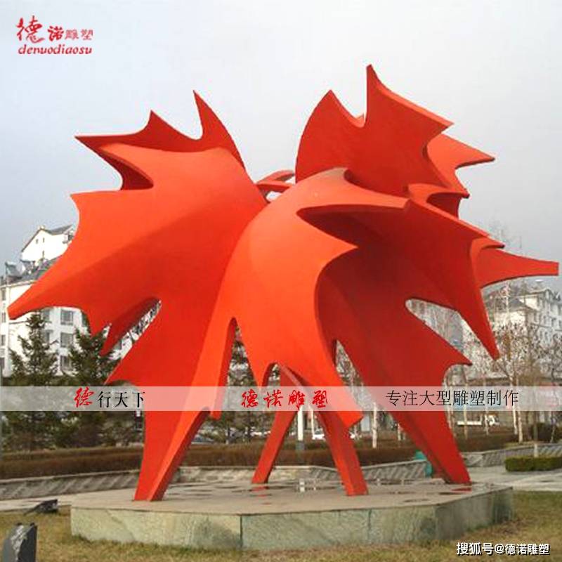 雕塑人物不锈钢定做图片_不锈钢雕塑人物造型_人物不锈钢雕塑定做